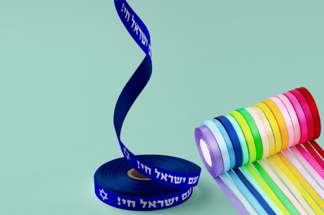 סרט ממותג ברוחב 1.5 ס