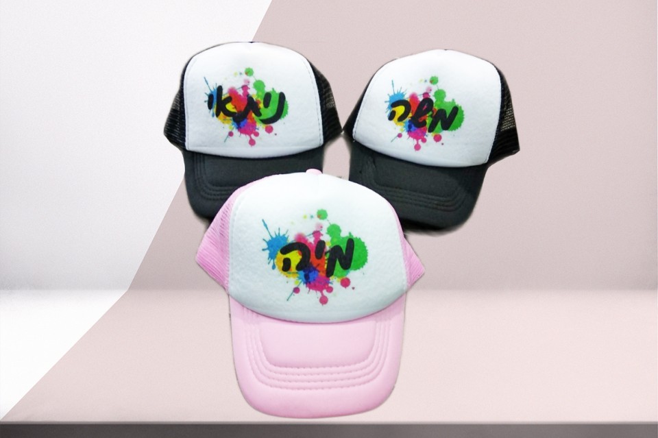 20 כובעי רשת מידת ילדים