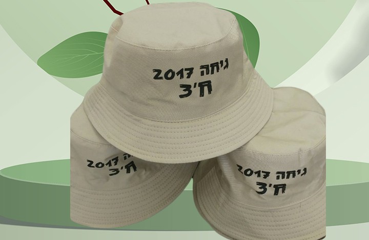 50 כובעי פטריה מודפסים